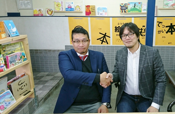 3702c3ad87181e7491e892396de7fa6c705db6dd