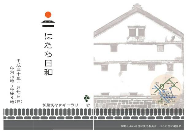 C0ee3c5fdb299a785b6bb4e02b42e16ae67a5021