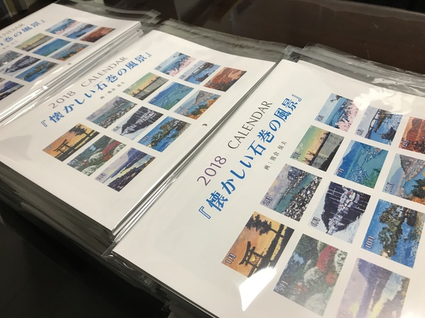 9393eff9251ac1801a3819d2718575956fe071da