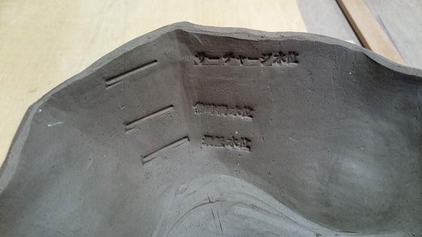 2b74a26959506e82b64f55570b03f16d5f7df0c6