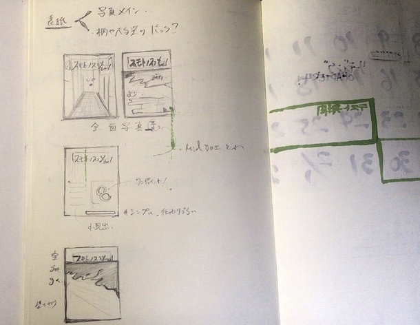 3c70cd95f00d475894f2b4c2f3988459df358862