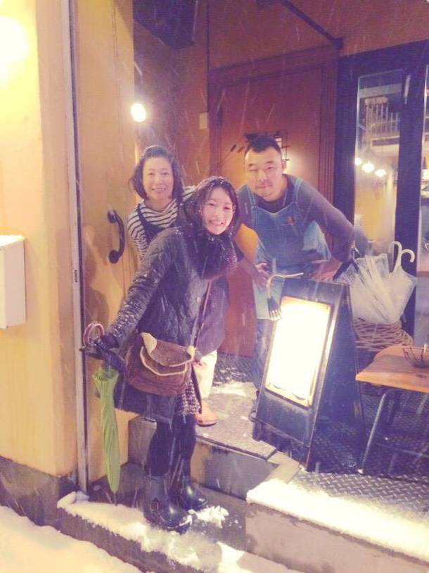 261b9e296e5a6a9951ee8ea2dfb63de26b5fd5ee