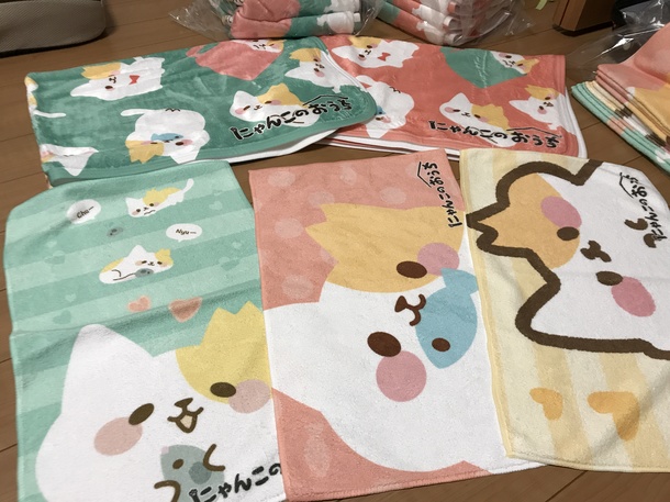 5ebcd9f25181c7f4d365a69f0793ed8ab00c183d