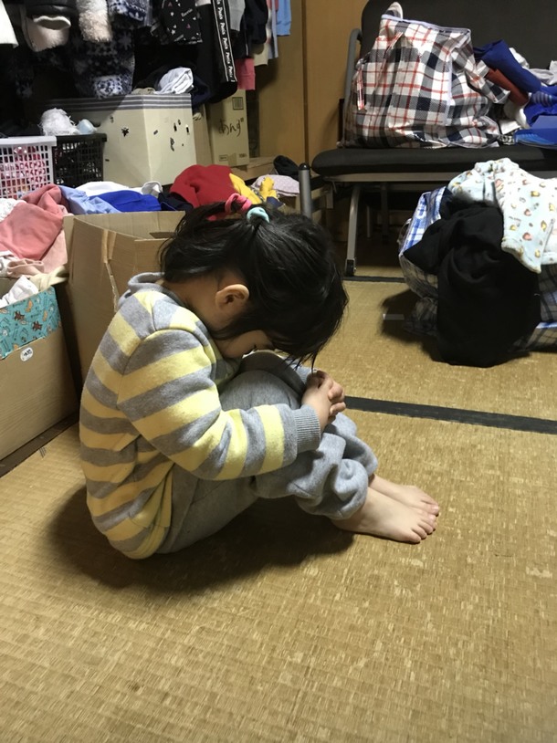 A88a16c7d70ceb0046058caf1f5e3ede035eca03