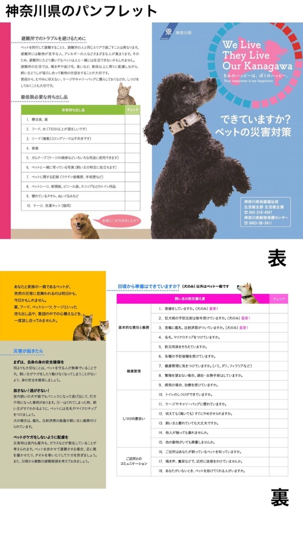 3d9895dd155e988301158190793c78bc0af16060