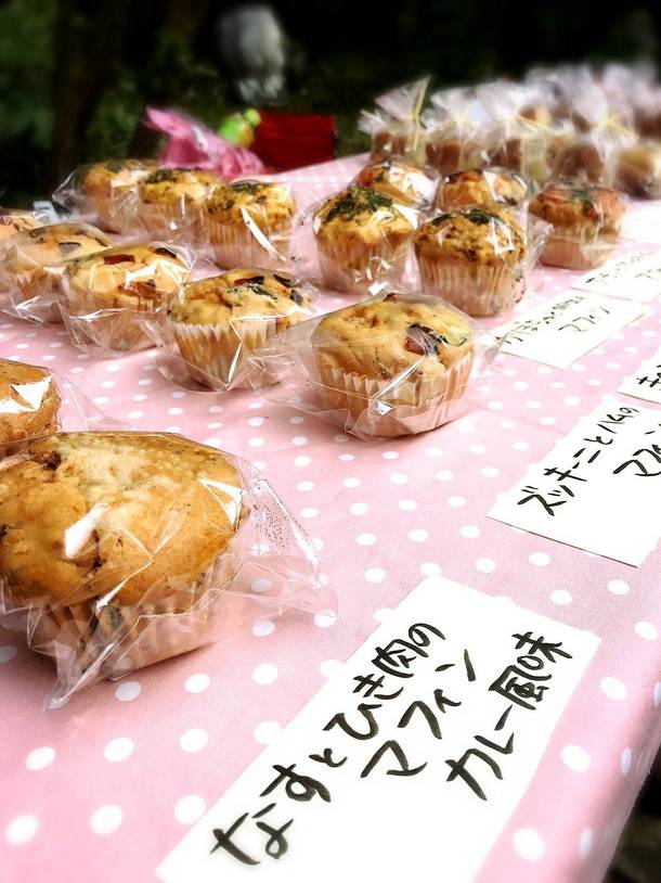 D123ac51f41d5a373fa388aeab1322cc8f6940d6