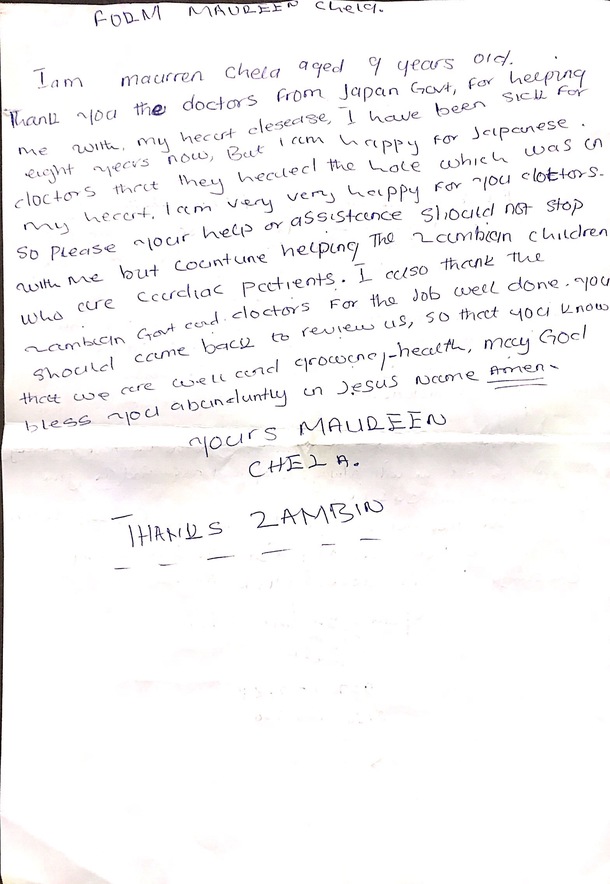 359aed10da3a64061752e7a43dbe7a3ef55255c0