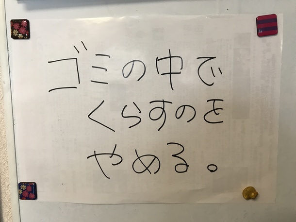 Aec2ce2ce30d7d9c28ca4fae425159bf83c5242c