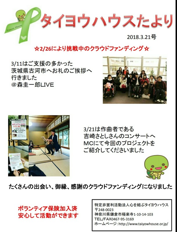 Ae39a17c60fdb9cf37063895ccc46a5698157269