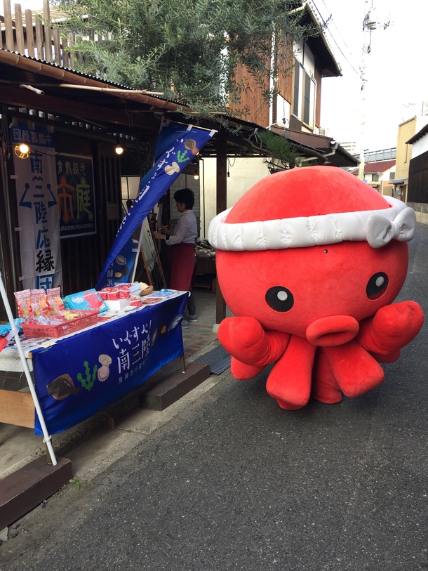 D235d6dd2bc199a3a6b295604424dbe83c2c7b34