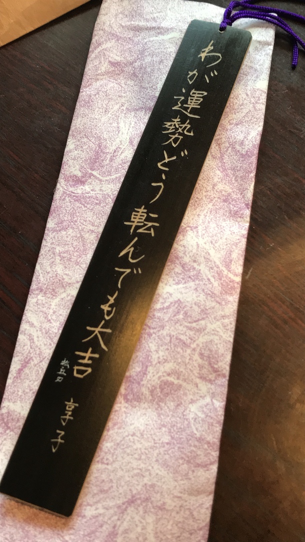 A37b66ff4421a3692a3c9dce648a181872da90fd