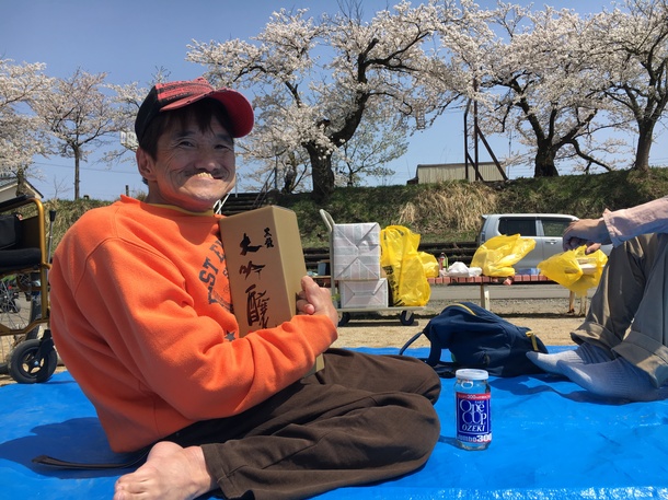 C6b101c7c887aba227f9a32fe5ce68236b5f6c9b