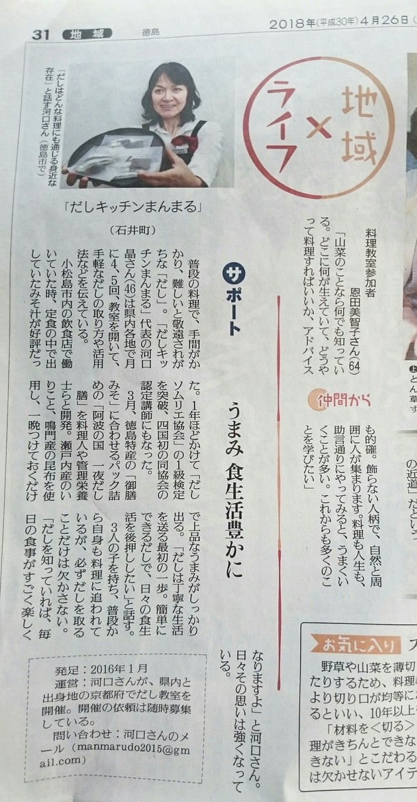 81a6608ee15ba735482d5b7fd2fce77d07e196f3