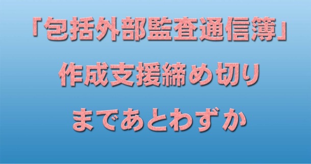 D30f19fa1ecc431813a34f825c3a84fa6ea08df3