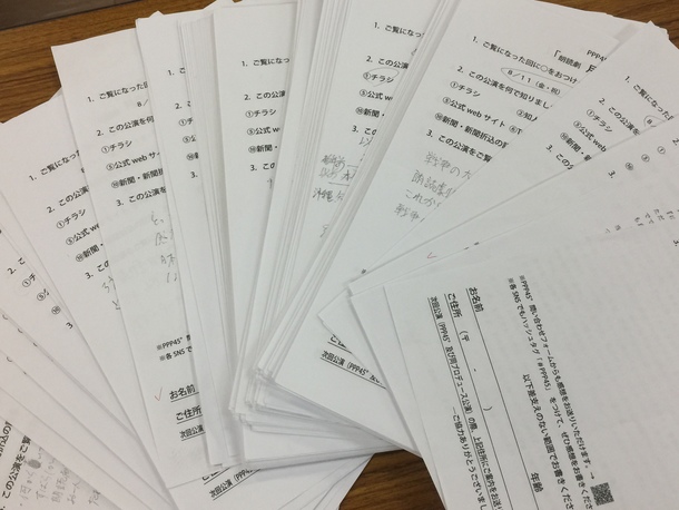 56732ab320ad49756b20a55e4499d079f7b0e2bd