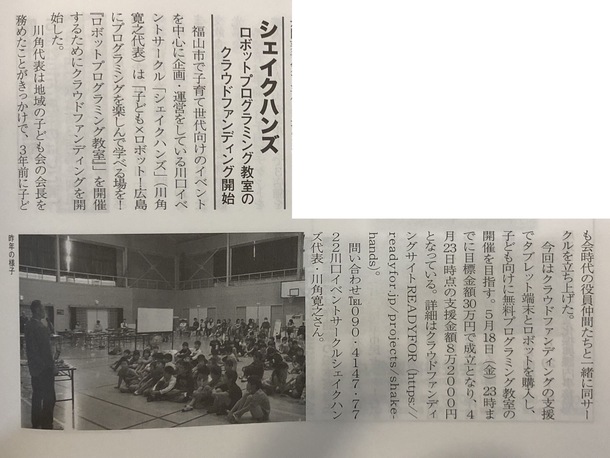 D00a47cb67e7eee08d844d1f02071c397db3d180