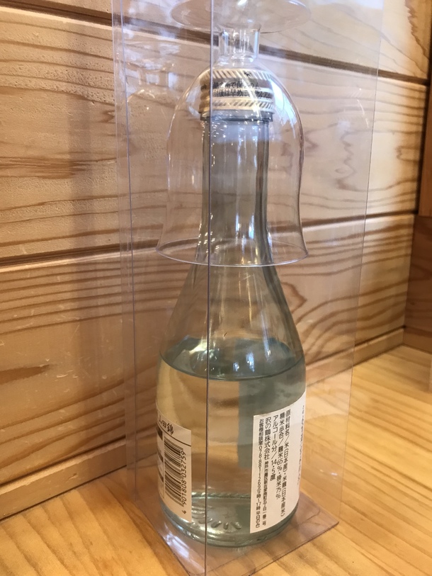 438daab4c0b2bbc46f337954ae283b2a72d475af