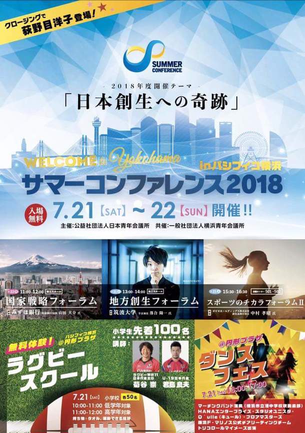 6c4585f3cf9085ccbe288f0a44a18a15aedf53d7