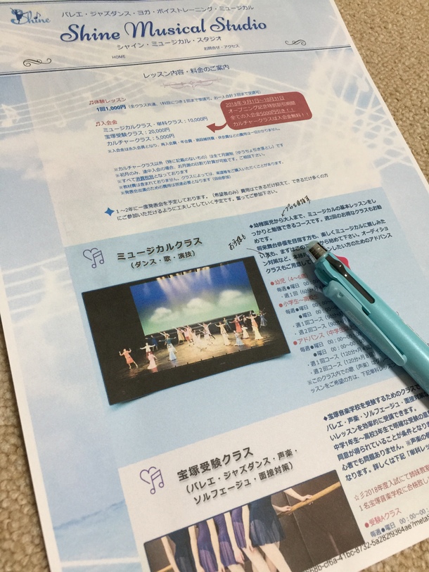 7ccf2edd0c762022a597458779702d35db1a453b