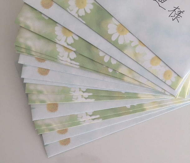 413f74268f509b536ff60e6d95d09918b7bc2f8d