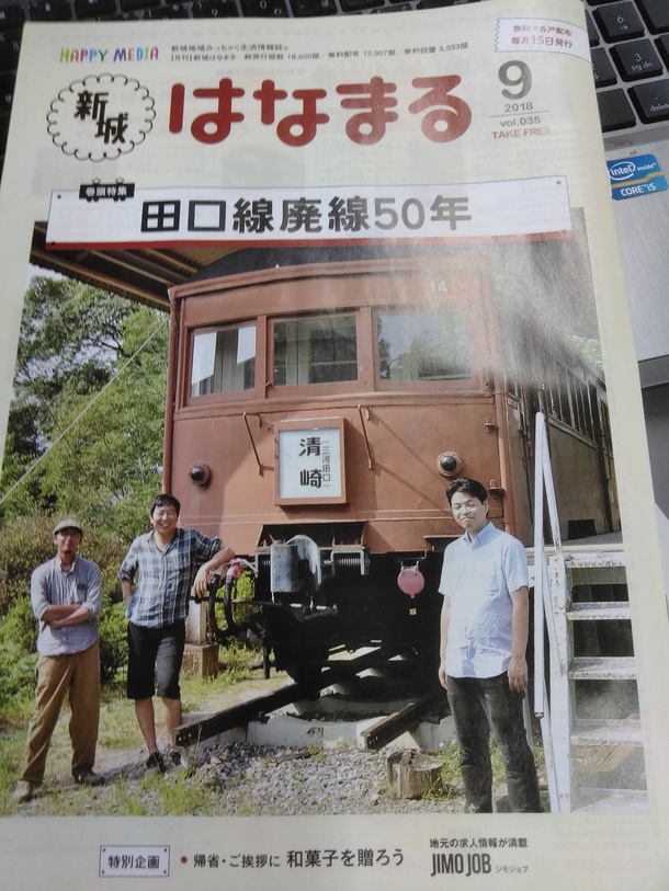 B965f5db1c76eefaf47deac990e9b452f5d8a137