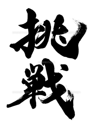 27e02da74bb1d314cc50f684a08def841d1be1e0