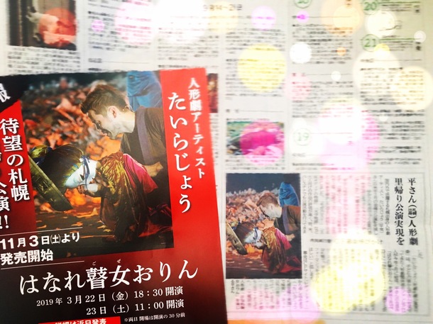 A9daf34e8dc4948f4bf2ddba72c70d8f906b5f1f