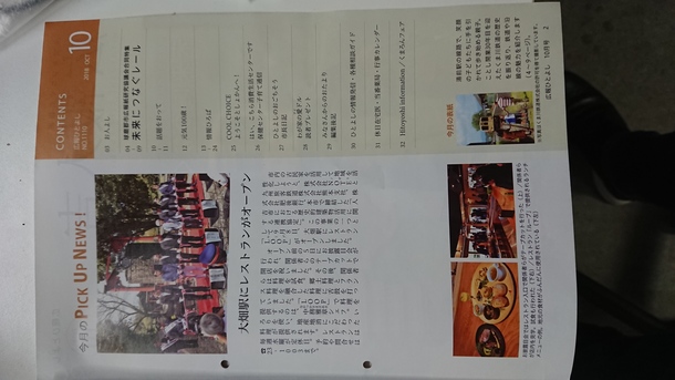 3fc5347d662bc284053e5aa5000183e8a88f74ec