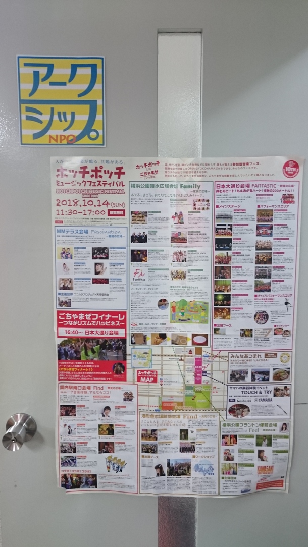 08a8955478c05b98d1b7aa272ef51c5cd847e0b7