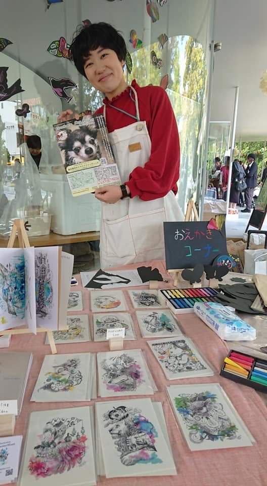 007eaef1d89beb2fbe7e404aa8f060e9f39cc0c5