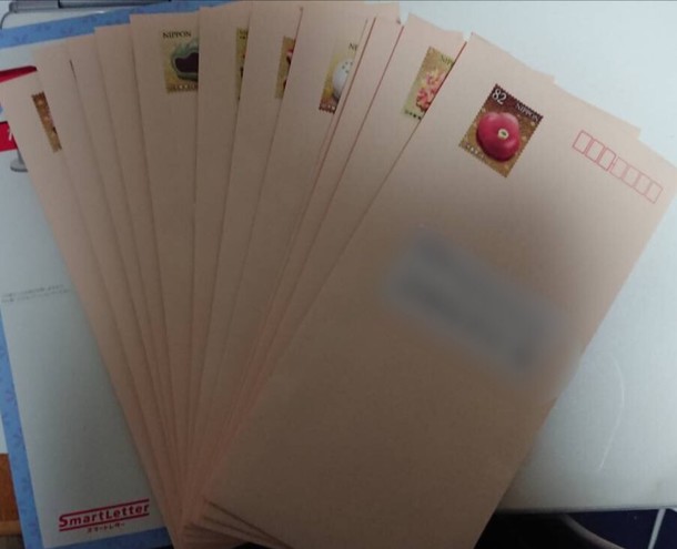 Ddf042b310620c2eaed40614907a2236e1936f54