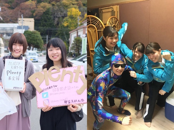 5c8f0d3eb20bc2cc260af6203b2d2d4b973a72d3