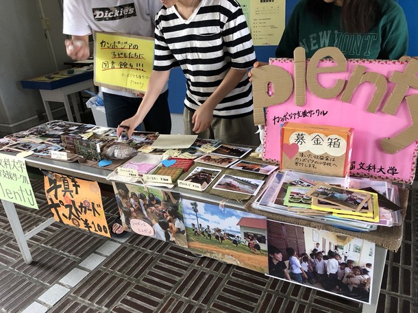 0698c8fff96e6cbcdc36b90c0eb6aac1dbbe77cd