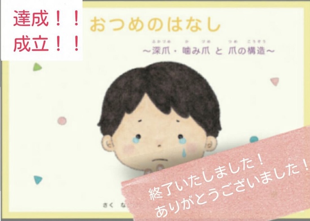 163a40f1ffeccafcb48bd33f1cd530a699186178