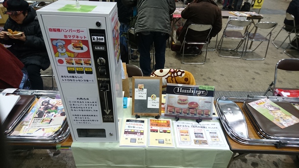 832190b7cdabb5aca4367ebe7d96f1b0328287ce