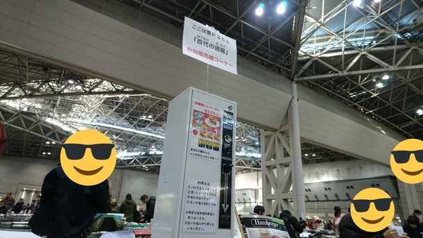 5b0fac075d34722cb7452f0db56c089d26f9f148