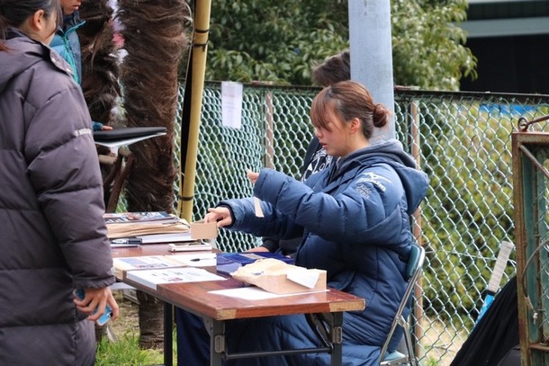 52ec3abf527dfa11ad26b97db44a6c587faf0046