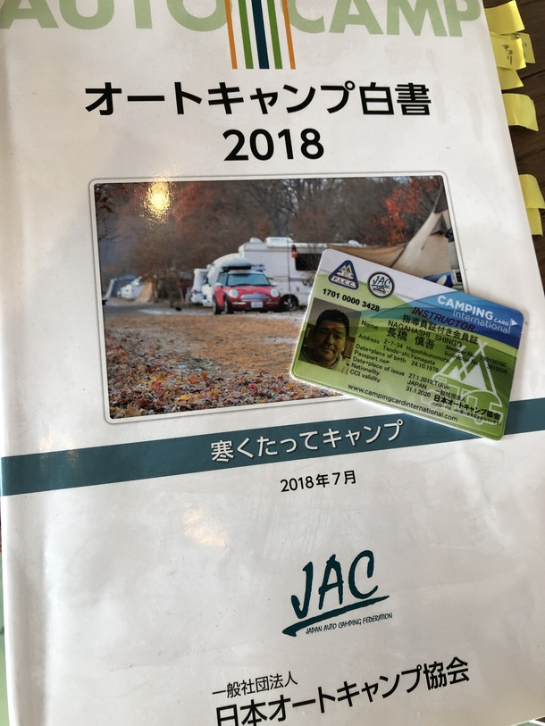 42573d7391a7bc9dcdef39375562aa088c386c85