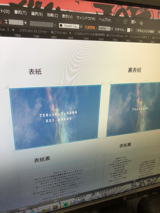 8687e502175cd2779805b7e462336106eb83acb7