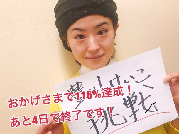 4790913af001e18b54c618a59899b815c9e78932