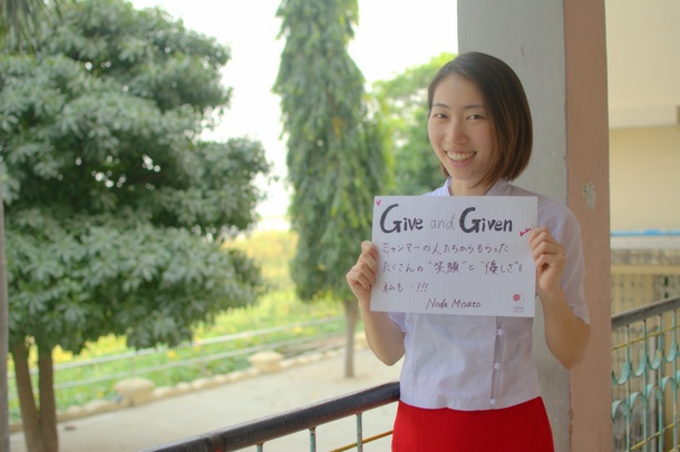 Ba6d20676de2c94d5fc5419ee7c590251713425e