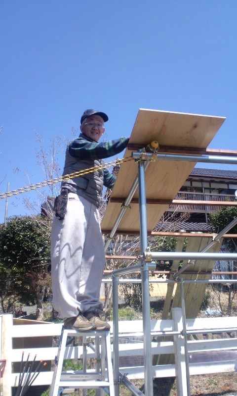 4b4fde3a5e09542cc367acd537d7ce6bedf1877f