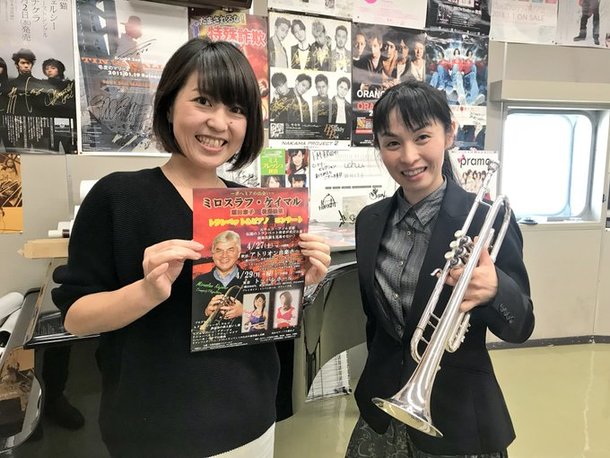 Eec89a76e6672b9bfee1e4000db9083f7a4a247f