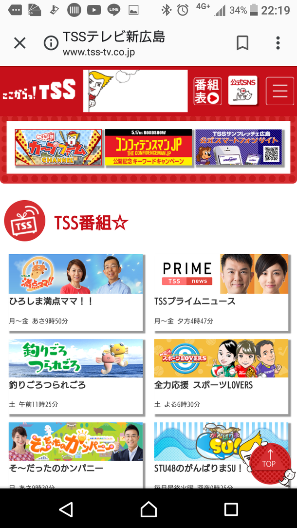 E78ea789810cb5a4997457b9a5c6d8f34c80c76f