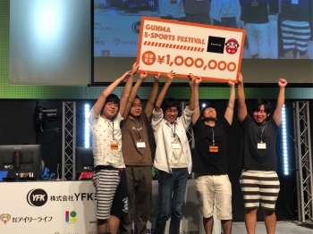 障がい者eスポーツ大会2