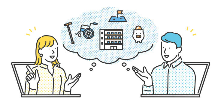 プロジェクトの内容