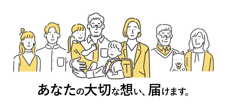 プロジェクトの展望・ビジョン