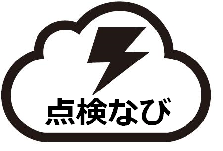 点検なび　クラウドロゴ