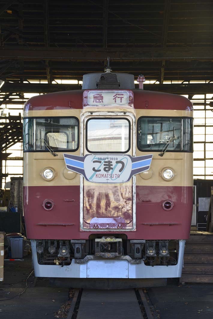 車内形式板 形式プレート 鉄道 クハ455-23-