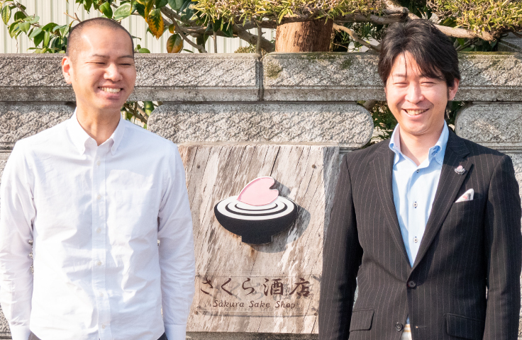 初めに 近藤・駒澤